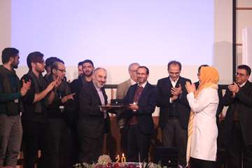 سمینار ستون فقرات